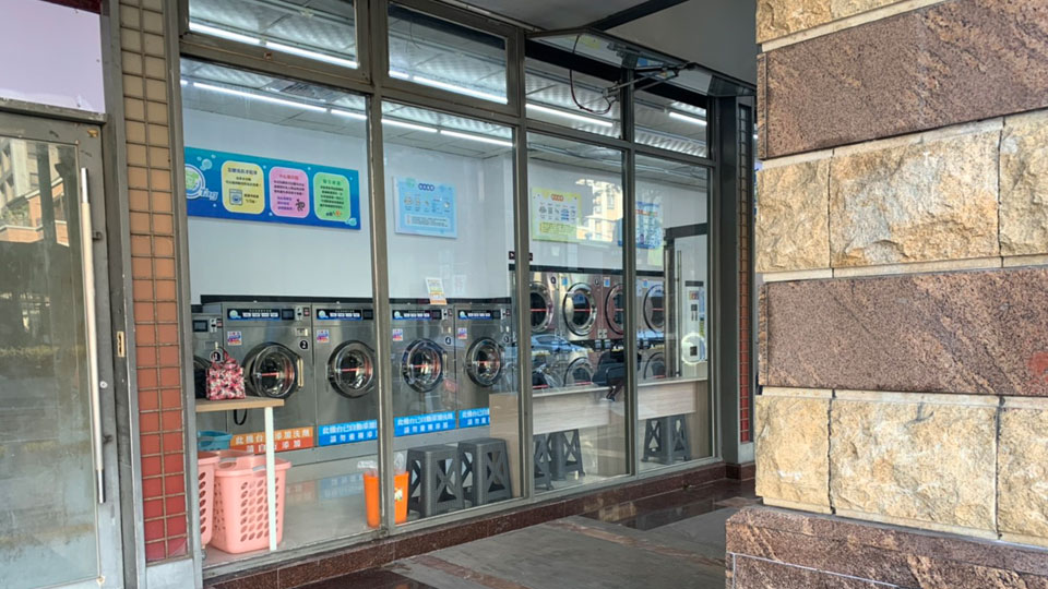 優而美自助洗衣與加水設備門市實景照片 34